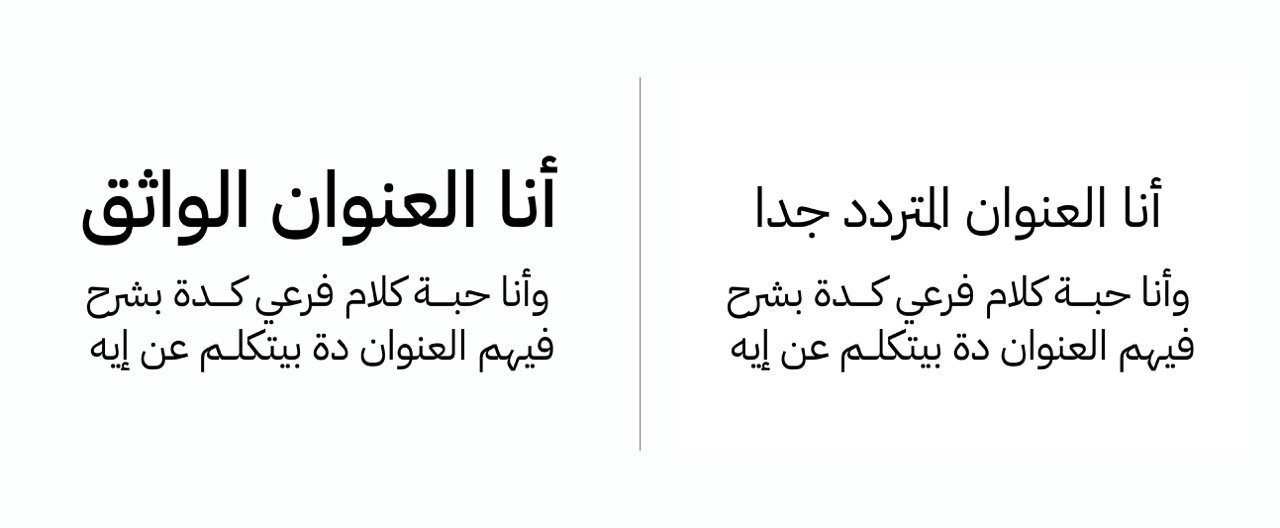 صورة مضافة