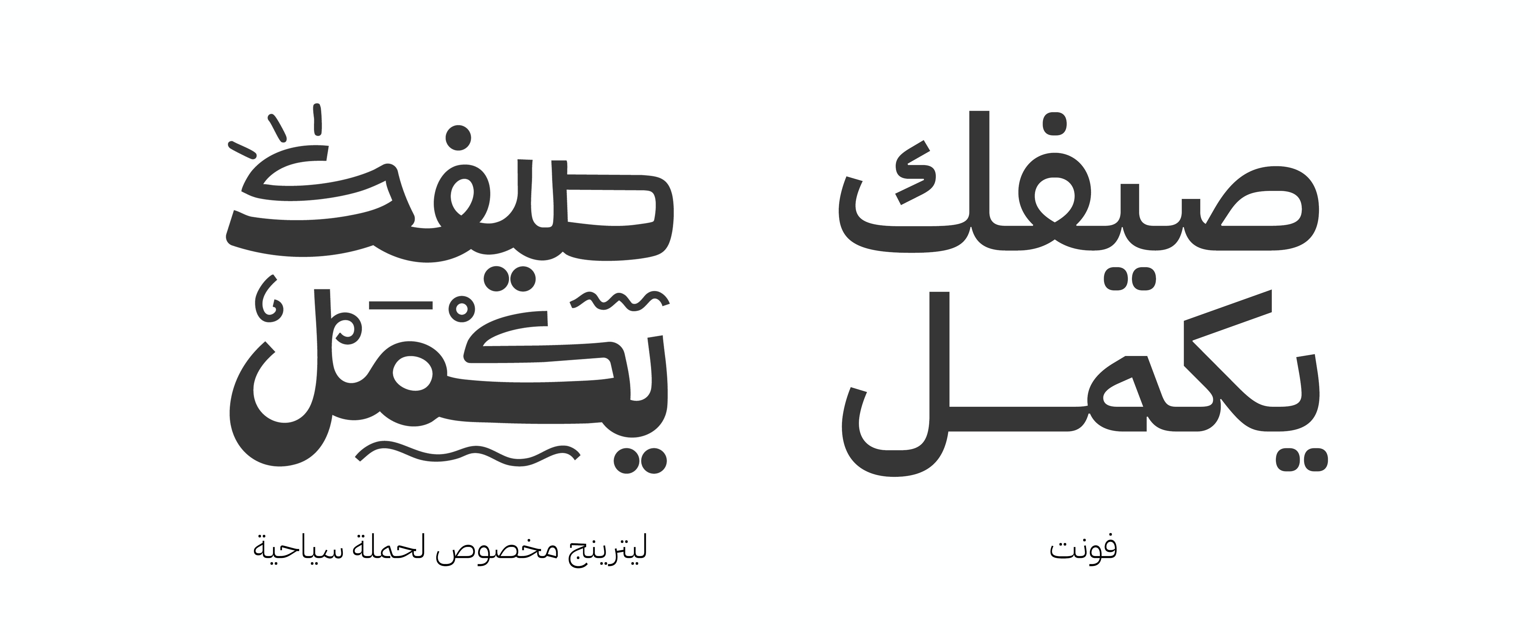 صورة مضافة